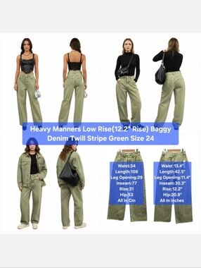 Heavy Manners Low Rise Baggy Denim - Twill Stripe Green Size 24